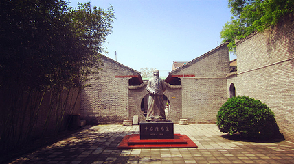 于右任故居纪念馆第 11 张图片