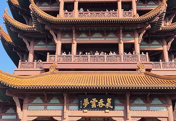 江汉路步行街第 43 张图片