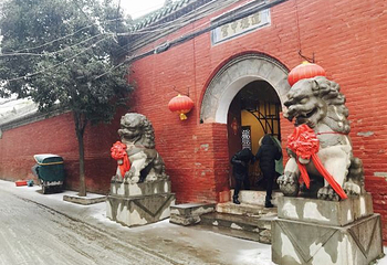 道德中宫第 7 张图片