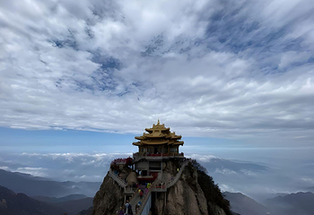 老君山景区第 206 张图片
