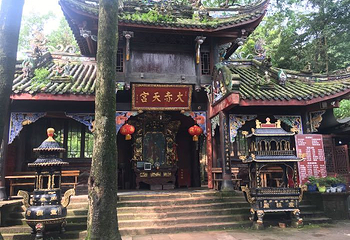 成都小酒馆第 16 张图片