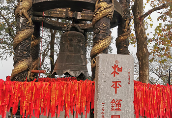北高峰第 35 张图片
