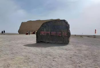 《又见敦煌》演出第 60 张图片