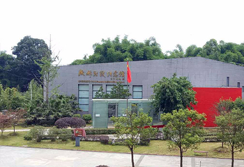 成都战役纪念馆第 2 张图片