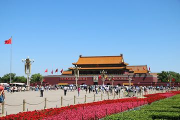 天安门广场第 25 张图片
