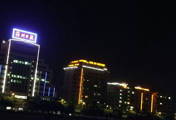 梅江夜游第 16 张图片