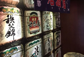 丽宝乐园第 91 张图片