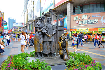 上下九步行街第 97 张图片