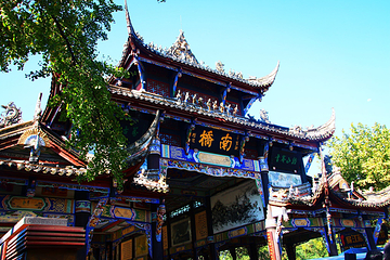 南桥第 68 张图片