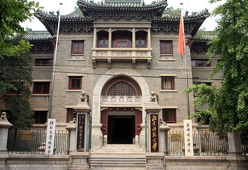 北京师范大学第 19 张图片