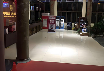文笔峰第 37 张图片