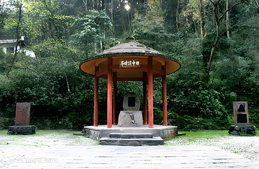 峨眉山第 60 张图片