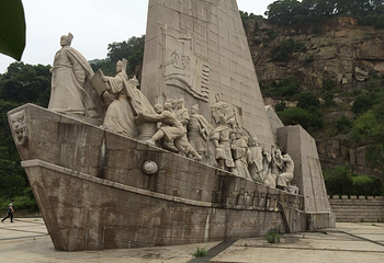 长乐金刚腿第 2 张图片