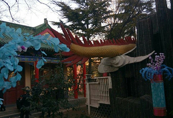 京华园第 13 张图片
