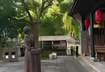 绍兴柯岩风景区第 146 张图片