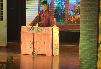 馥园千秋粉黛第 16 张图片