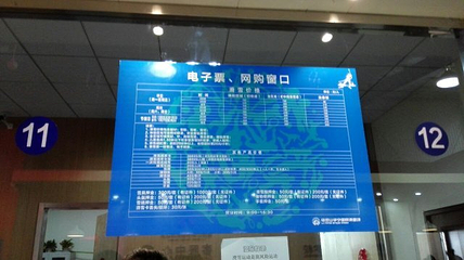 李宁乌金山国际滑雪场第 5 张图片