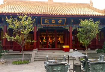文庙第 20 张图片