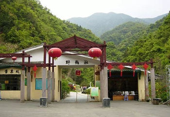 野鹤湫风景区第 10 张图片