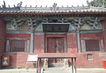 风穴寺第 12 张图片