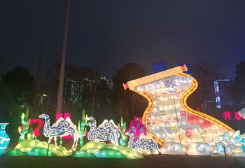 橘子洲灯展嘉年华第 23 张图片