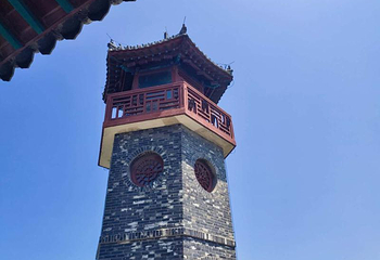 三仙山风景区第 49 张图片