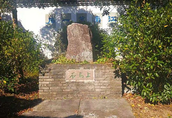 梁皇山景区第 47 张图片