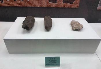 东北师范大学东北民族民俗博物馆第 29 张图片