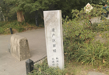 白塔公园第 32 张图片