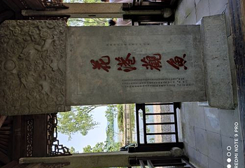 钱塘江第 26 张图片