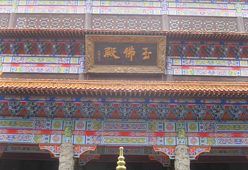 章华寺第 10 张图片