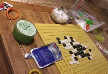 凌奥温泉生活馆第 32 张图片