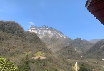 汉中龙头山国际旅游度假区第 132 张图片