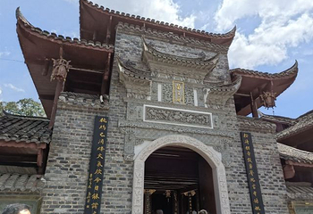 天下苗城·苗王城第 36 张图片