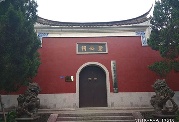 青芝山风景区第 24 张图片