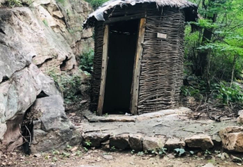 九山顶自然风景区第 48 张图片
