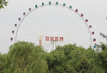 儿童公园第 23 张图片