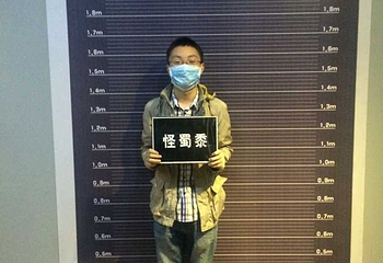 X街区5D动感体验馆第 4 张图片