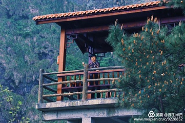 饭甑山第 12 张图片