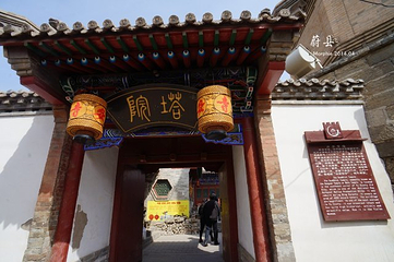 南安寺塔第 21 张图片