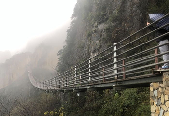 816工程景区第 95 张图片