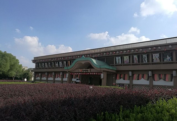 大江户(浑南店)第 32 张图片