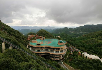 梅花山旅游景区第 74 张图片