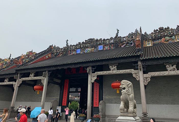 荔湾湖公园第 27 张图片