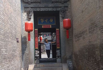 昭馀古城茶商文化旅游区第 50 张图片