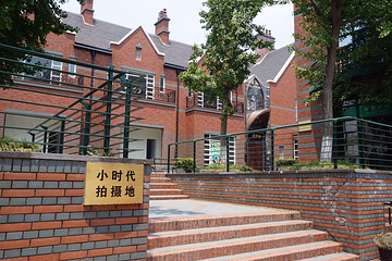 泰晤士小镇第 66 张图片