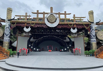 《美丽西江》大型歌舞演出第 33 张图片