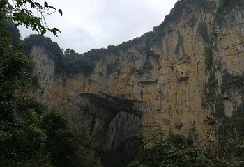 织金大峡谷第 34 张图片