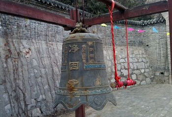 净因寺第 11 张图片