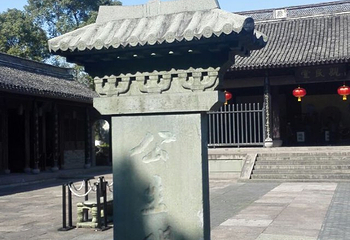 慈城县衙第 33 张图片
